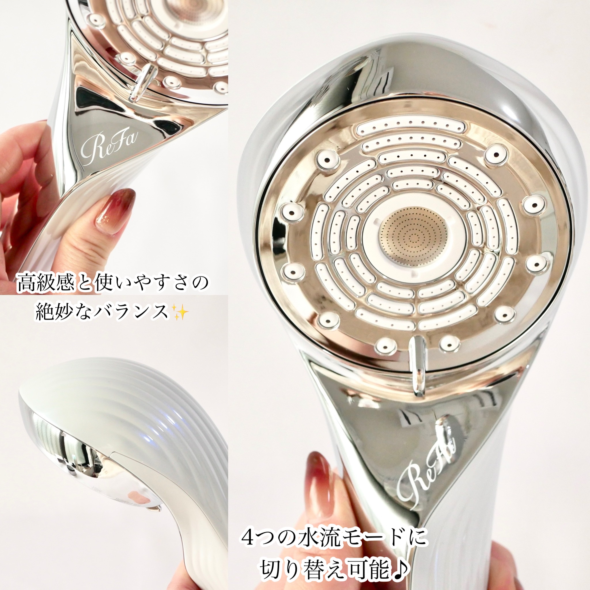 ファインバブルU/ReFa/シャワーヘッドを使ったクチコミ（2枚目）