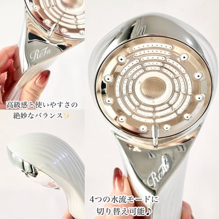 ReFa EPI W/ReFa/ボディケア美容家電を使ったクチコミ(2枚目)