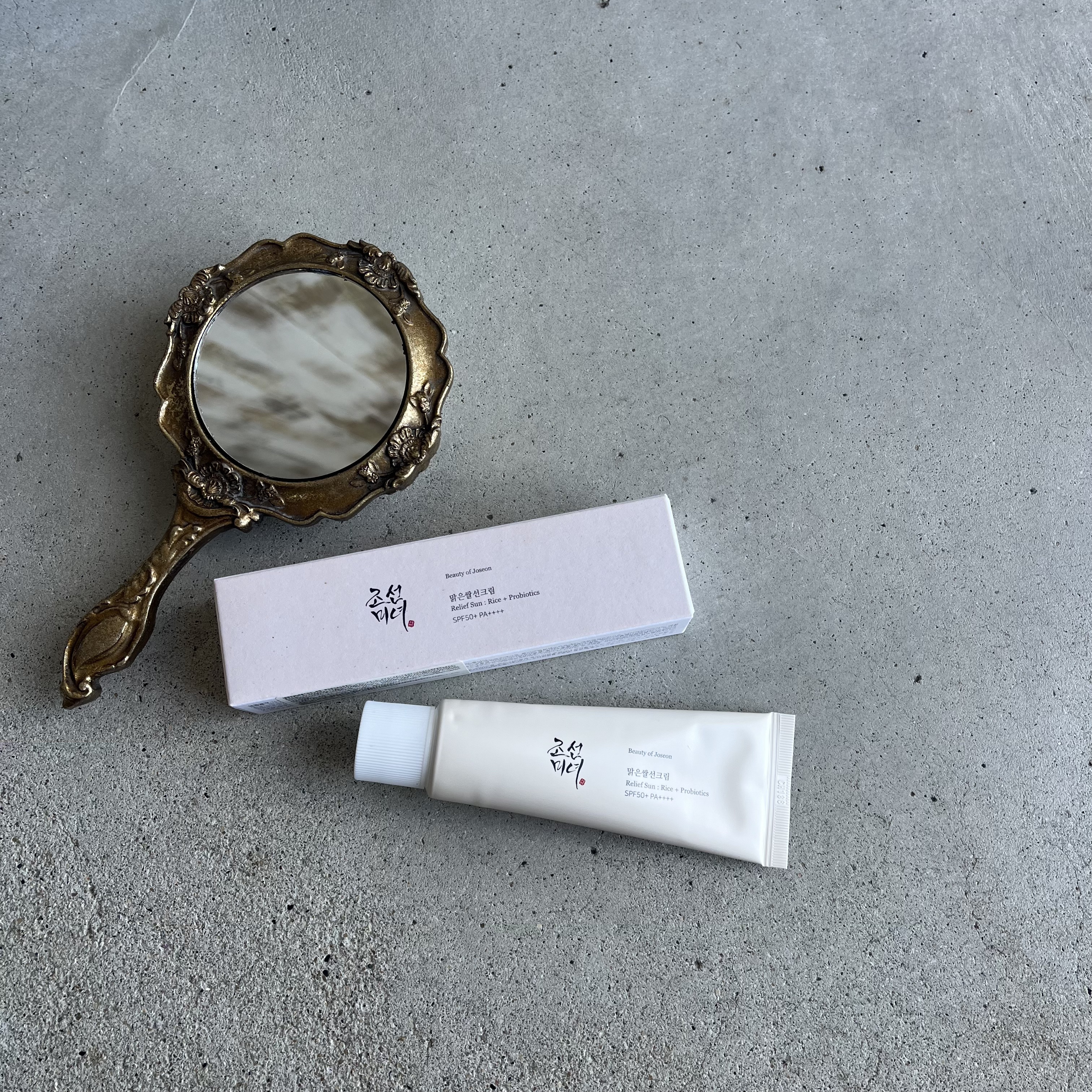 リリーフサンライス + プロバイオティクス/Beauty of Joseon/日焼け止めクリームを使ったクチコミ（1枚目）