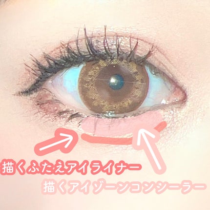 æããµããã¢ã€ã©ã€ããŒ/CEZANNE/ãªãããã¢ã€ã©ã€ããŒã䜿ã£ãã¯ãã³ãïŒ4æç®ïŒ