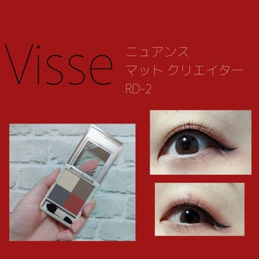 ニュアンス マット クリエイター/Visée/アイシャドウパレットを使ったクチコミ（1枚目）