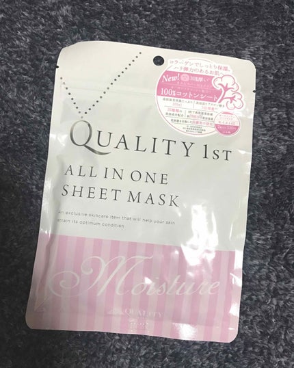 オールインワンシートマスク モイストEX/クオリティファースト/シートマスク・パックを使ったクチコミ(1枚目)