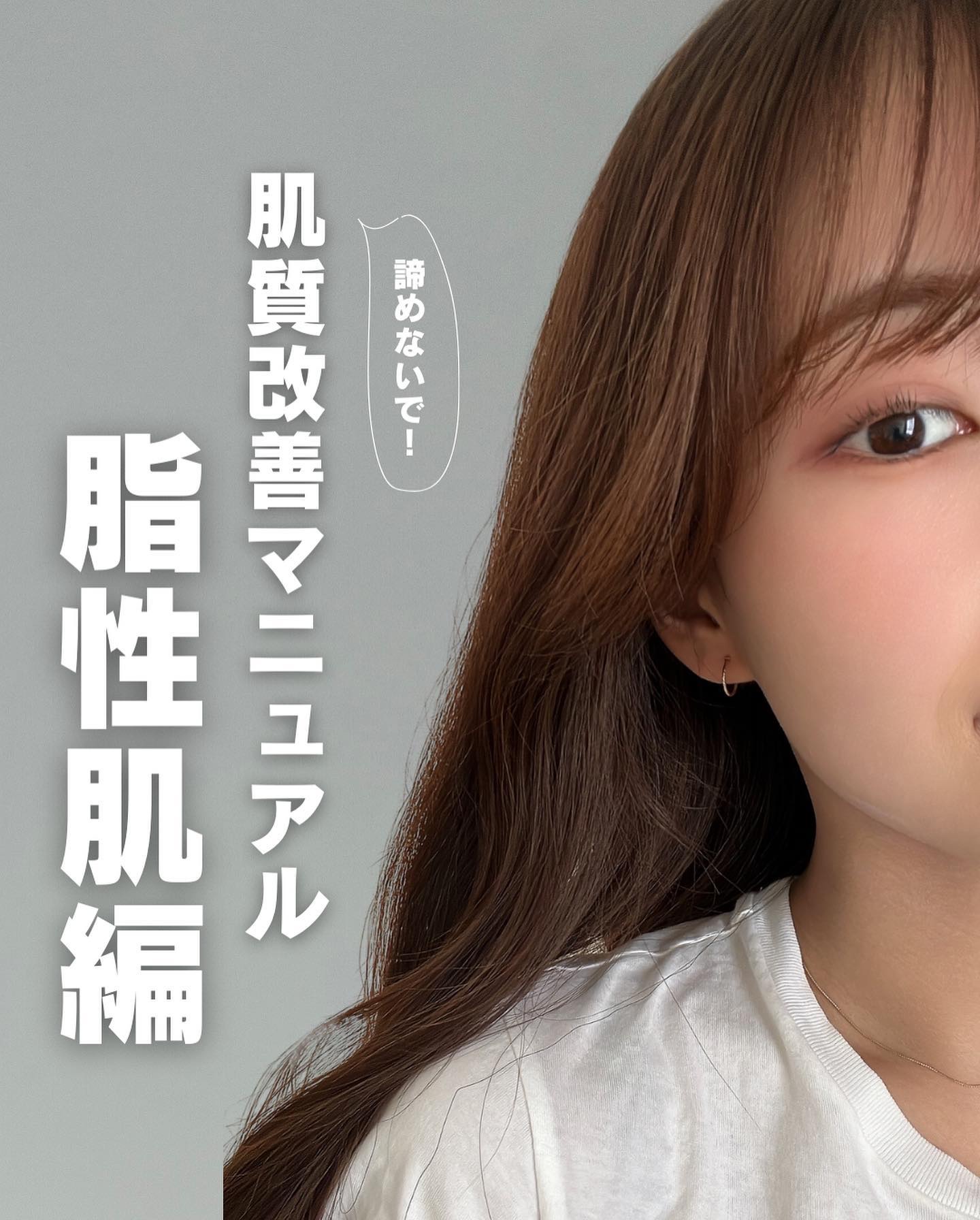 PantothenicAcid 500mg/Now Foods/健康サプリメントを使ったクチコミ（1枚目）