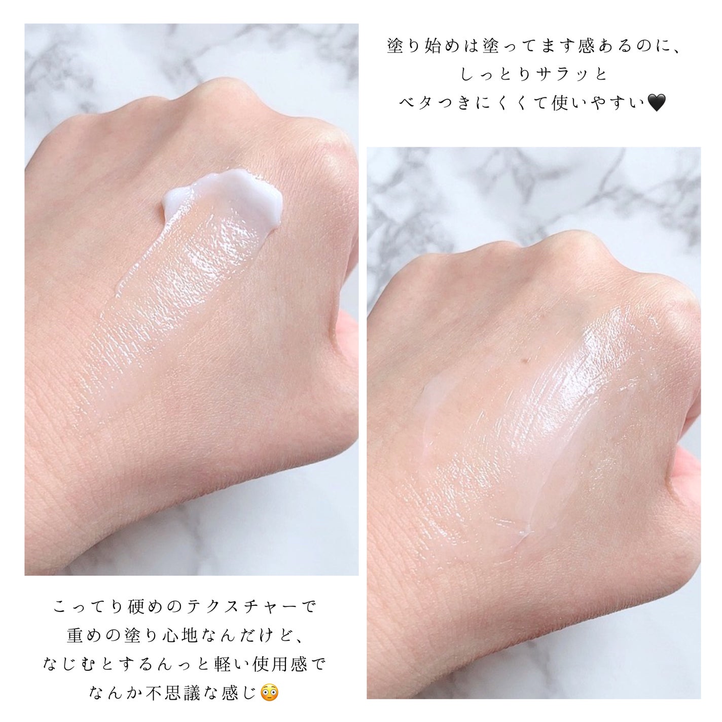 オーデクリーム プラス/オーデ/ボディクリームを使ったクチコミ(4枚目)