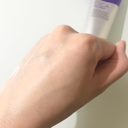 デュイセル シカプラスバーム/DEWYCEL/フェイスクリームを使ったクチコミ(3枚目)