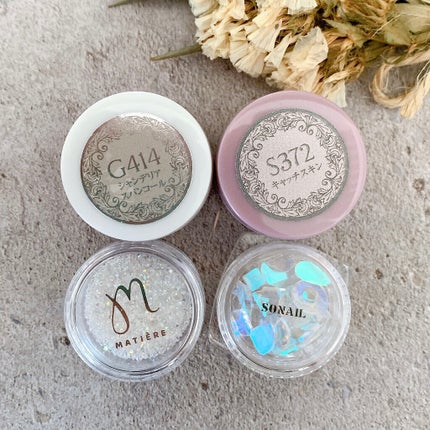 クリスタルグレイン オーロラ/MATIERE/ネイルチップ・パーツの画像