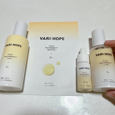 ８デイズピュアビタミンCトナー/VARI:HOPE/化粧水を使ったクチコミ（2枚目）