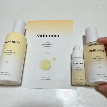 8デイズピュアビタミンCアンプル/VARI:HOPE/美容液を使ったクチコミ(2枚目)