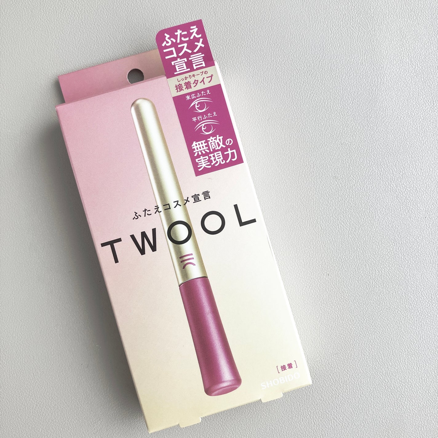 TWOOL ダブルアイリッドグルー/SHOBIDO/二重まぶた用アイテムを使ったクチコミ(1枚目)