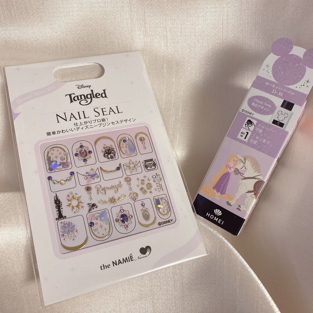 ウィークリージェル/HOMEI/ジェルネイルを使ったクチコミ(2枚目)