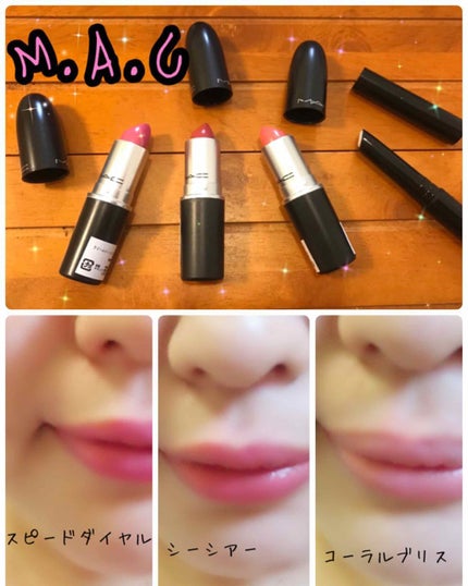 リップスティック/M・A・C/口紅を使ったクチコミ(2枚目)