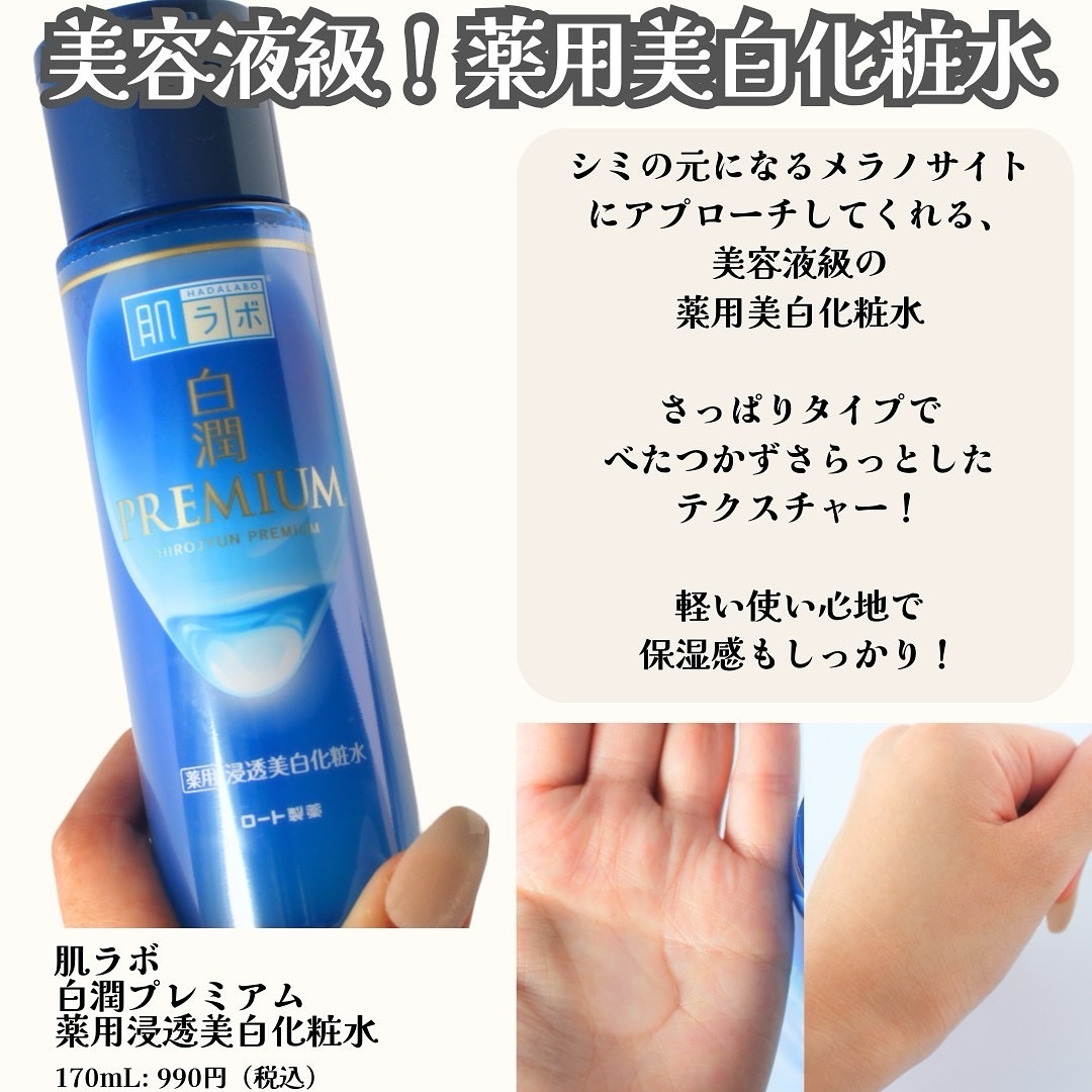 書き足し眉ティントSV /Fujiko/眉ティントを使ったクチコミ（2枚目）