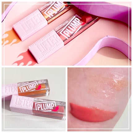 リフタープランプ/MAYBELLINE NEW YORK/リップグロスを使ったクチコミ(2枚目)