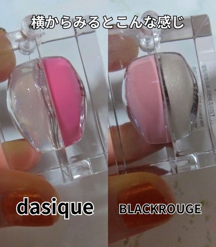 チークアンドビームMINI/BLACK ROUGE/ジェル・クリームチークを使ったクチコミ(2枚目)