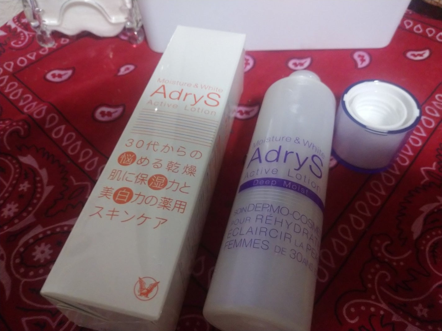 アクティブローション/AdryS/化粧水を使ったクチコミ(1枚目)