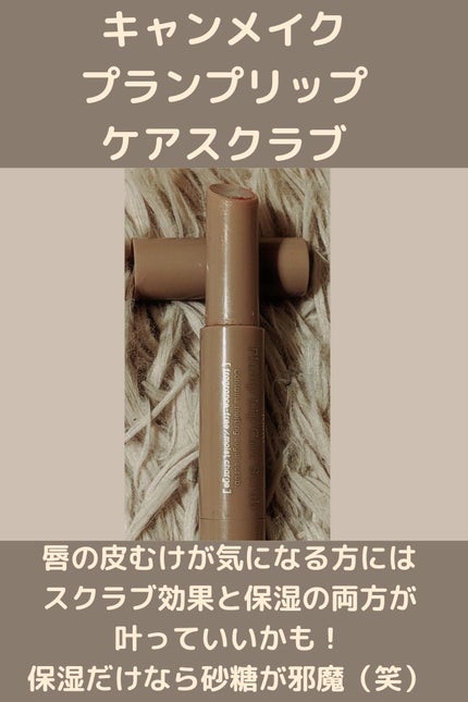 フェイス パウダー N 01/レ・メルヴェイユーズ ラデュレ/ルースパウダーの画像