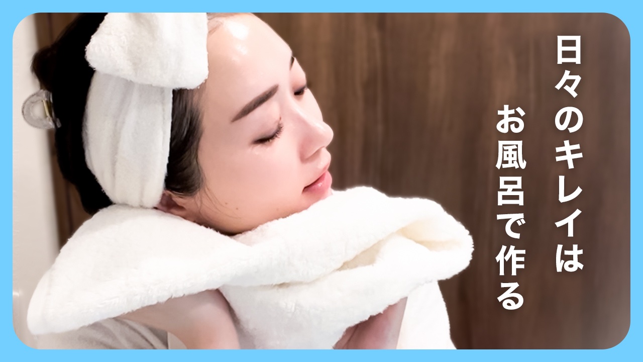 isso 香水石鹸/ヴィンセント製薬/洗顔石鹸を使ったクチコミ（1枚目）