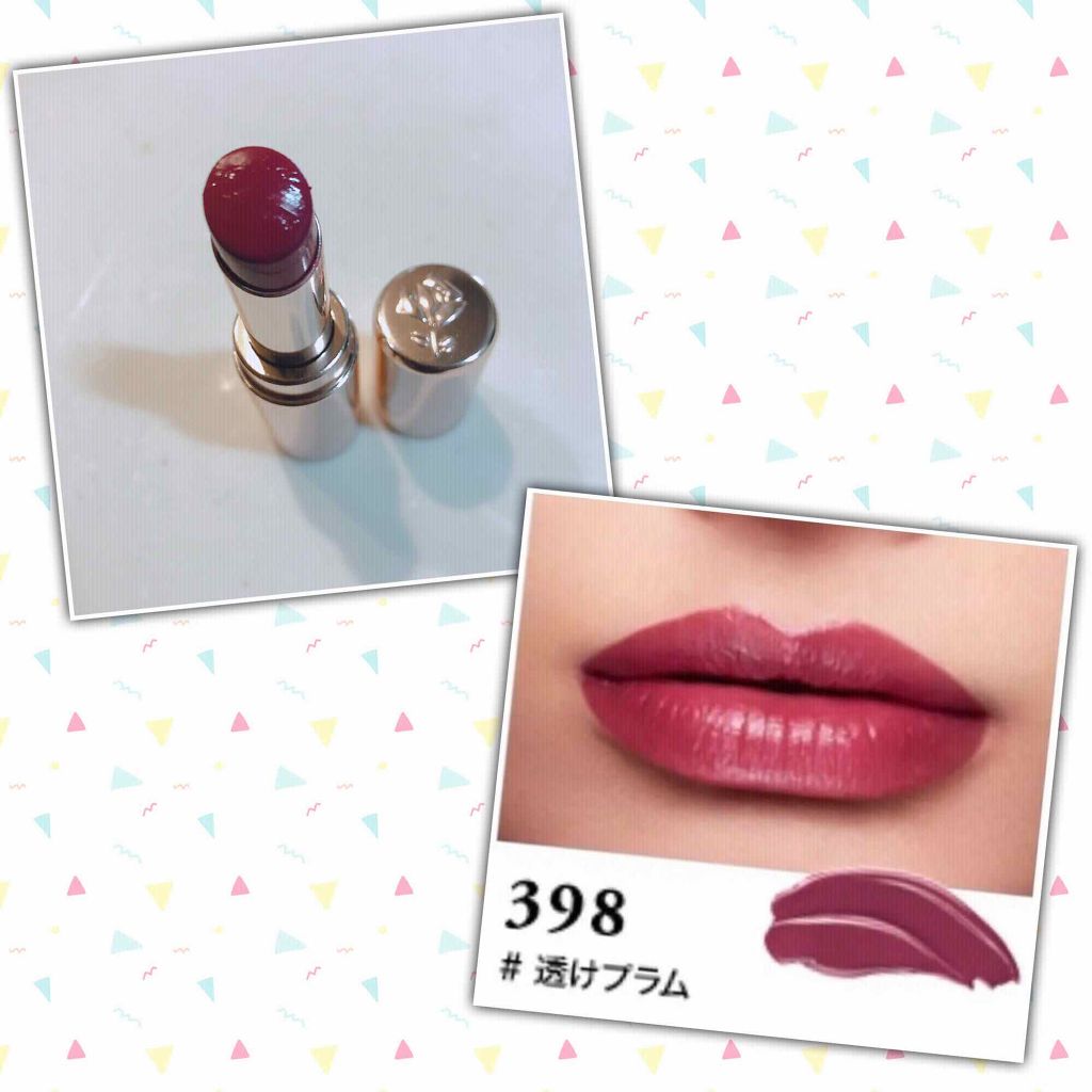 ラプソリュ マドモワゼルシャイン/LANCOME/口紅を使ったクチコミ(1枚目)