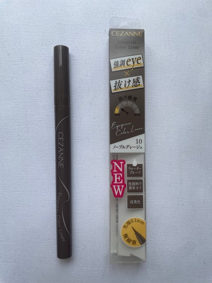 アイジェニックカラーライナー/CEZANNE/アイライナーを使ったクチコミ(1枚目)