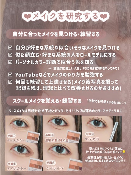 ネイルベッドオイル/アンドネイル/ネイルオイル・トリートメントを使ったクチコミ(3枚目)