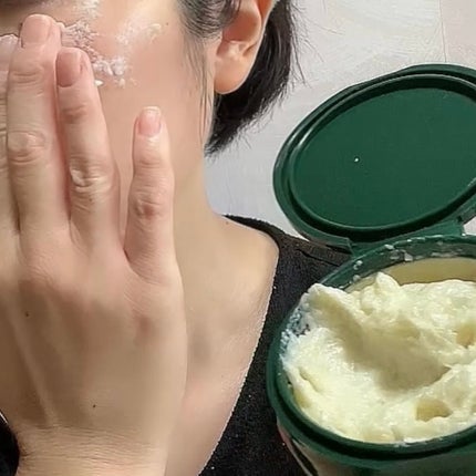 グリーンオートクレンジングホイップ/THE A'VVE/その他洗顔料を使ったクチコミ(5枚目)