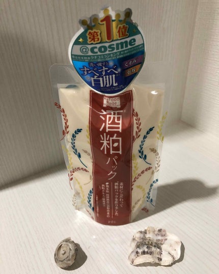 ワフードメイド 酒粕パック/pdc/洗い流すパック・マスクを使ったクチコミ(1枚目)