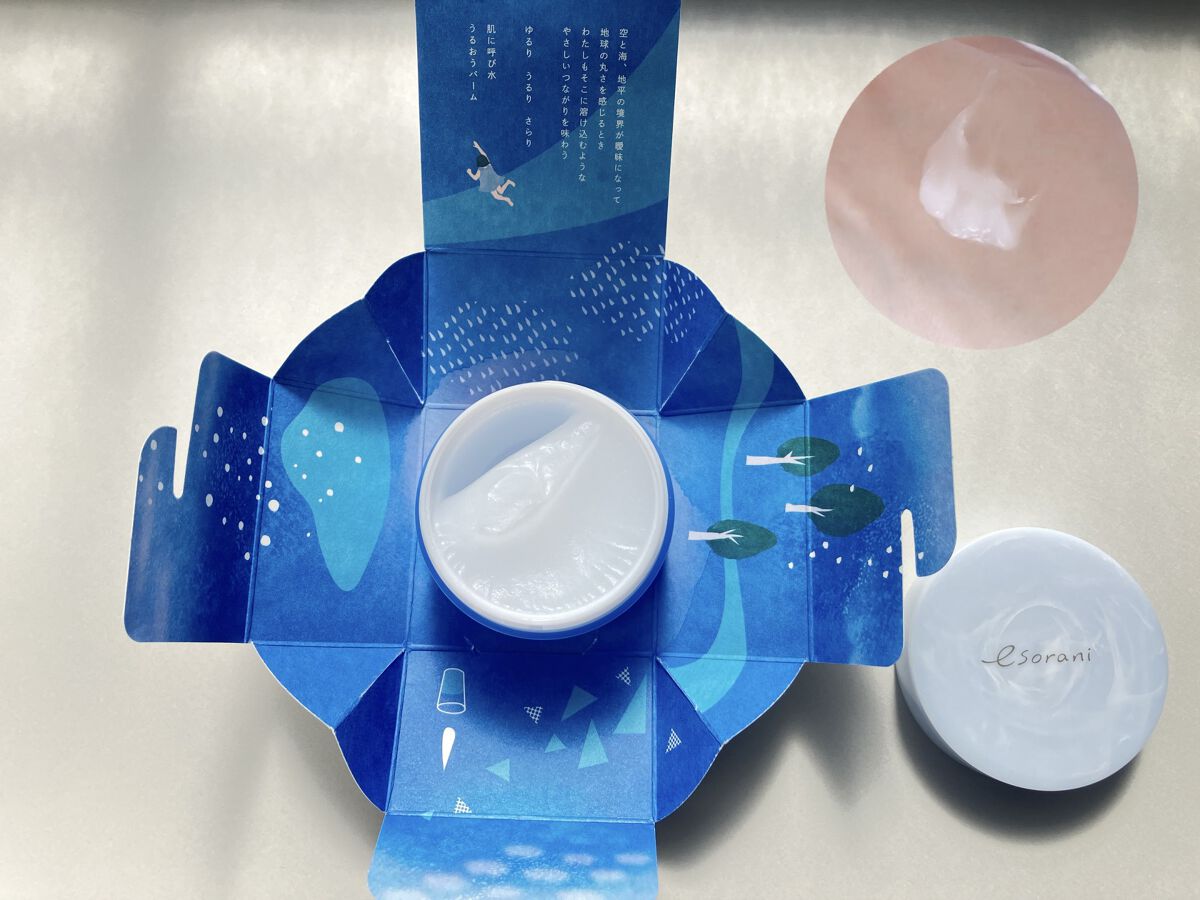 呼び水バーム/エソラニ/フェイスバームを使ったクチコミ（1枚目）