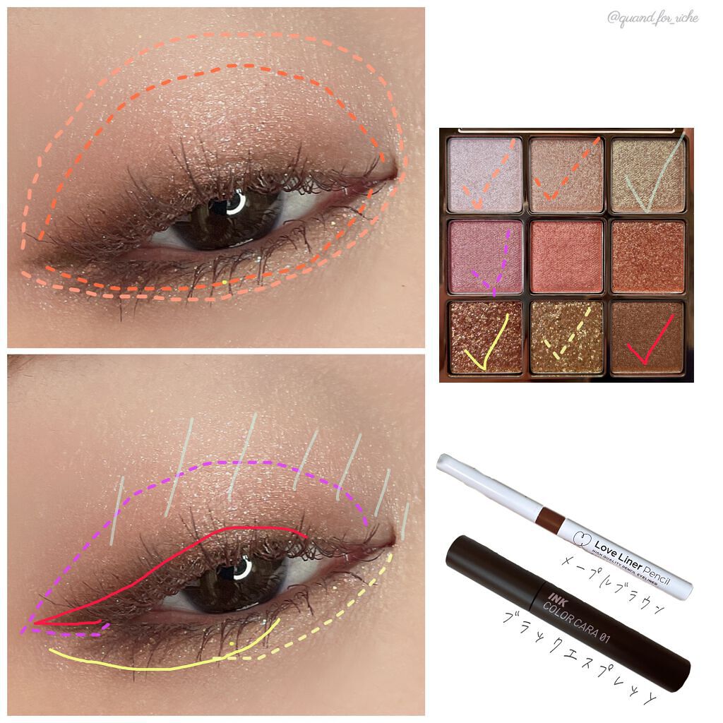 ワンピックアイシャドウパレット/APLIN/アイシャドウパレットを使ったクチコミ(10枚目)