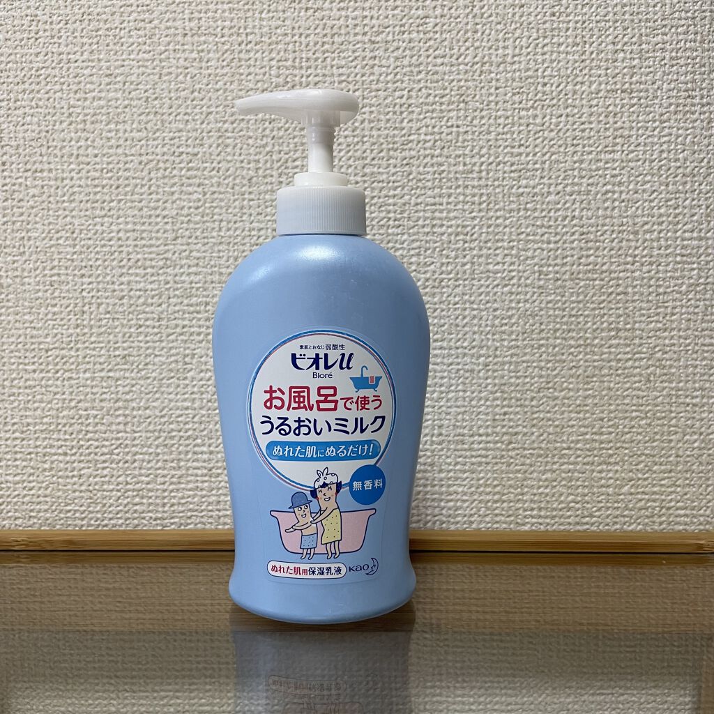 お風呂で使う うるおいミルク 無香料/ビオレu/ボディミルクを使ったクチコミ（1枚目）