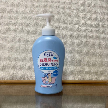 お風呂で使う うるおいミルク 無香料/ビオレu/ボディミルクを使ったクチコミ(1枚目)
