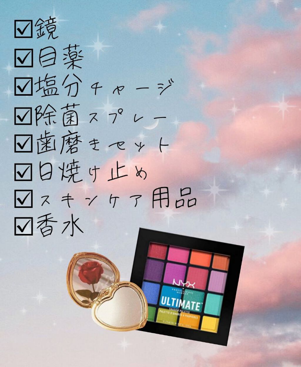 塩分チャージタブレッツ スポーツドリンク味/カバヤ/食品を使ったクチコミ（3枚目）