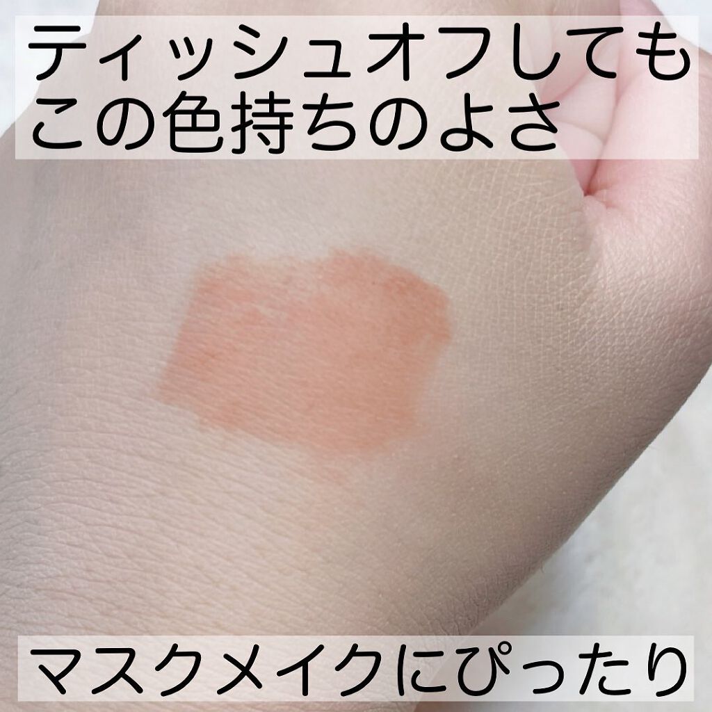 タッチクッション/S2ND/クッションファンデーションを使ったクチコミ(7枚目)