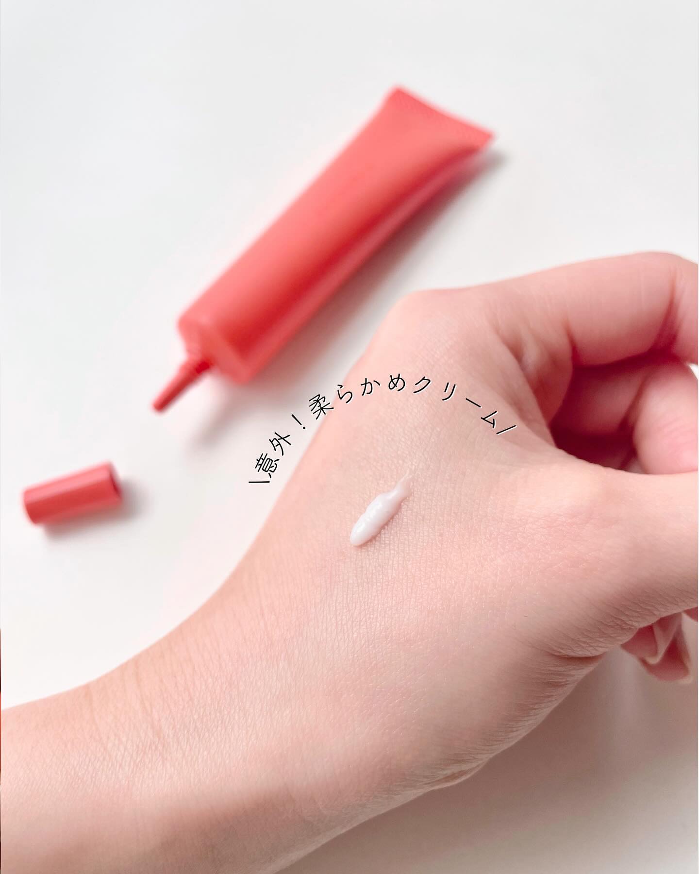 リバランスデオ/Highness/デオドラント・制汗剤を使ったクチコミ（3枚目）