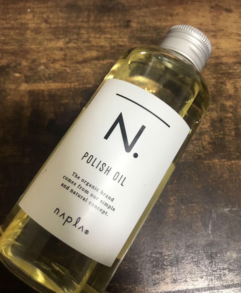 N. ポリッシュオイル/N./ヘアオイルを使ったクチコミ（1枚目）