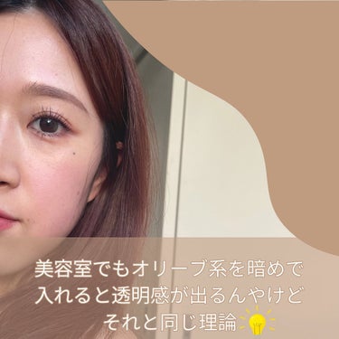 てぃてぃーちゃん on LIPS 「660円で色素薄い系眉は作れる！　かわいいは作れる！垢抜けは作..」（7枚目）