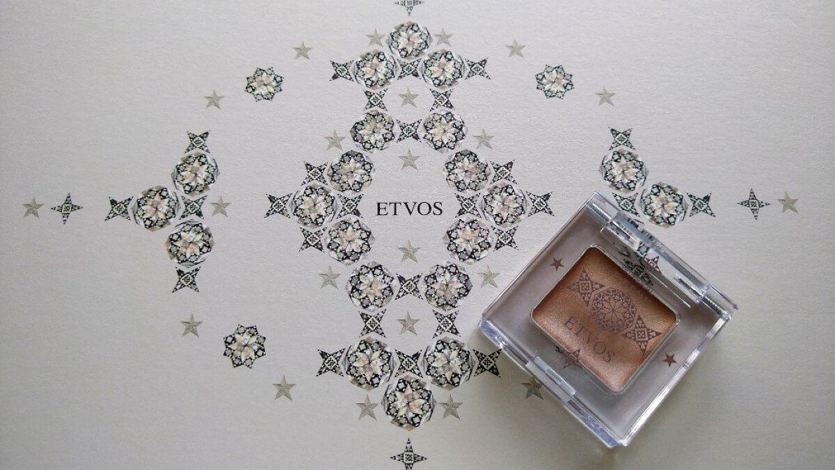 ラシャススキンコフレ2022 ナチュラルピンク/エトヴォス/メイクアップキットを使ったクチコミ（3枚目）