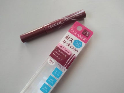 耐久カールマスカラ/CEZANNE/マスカラを使ったクチコミ(7枚目)