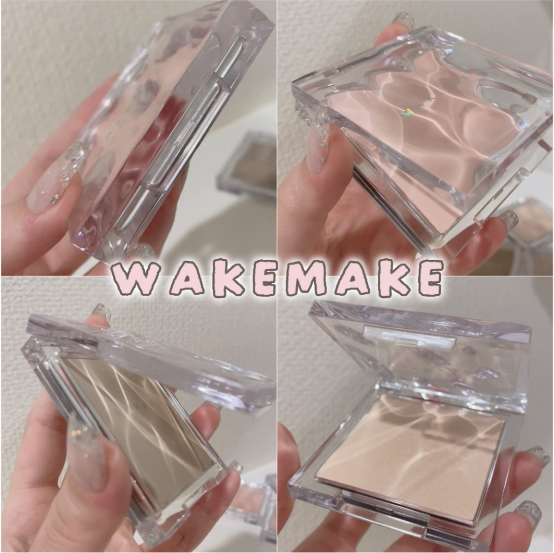 ミックスブラーリングボリュームハイライター/wakemake/パウダーハイライトを使ったクチコミ（1枚目）