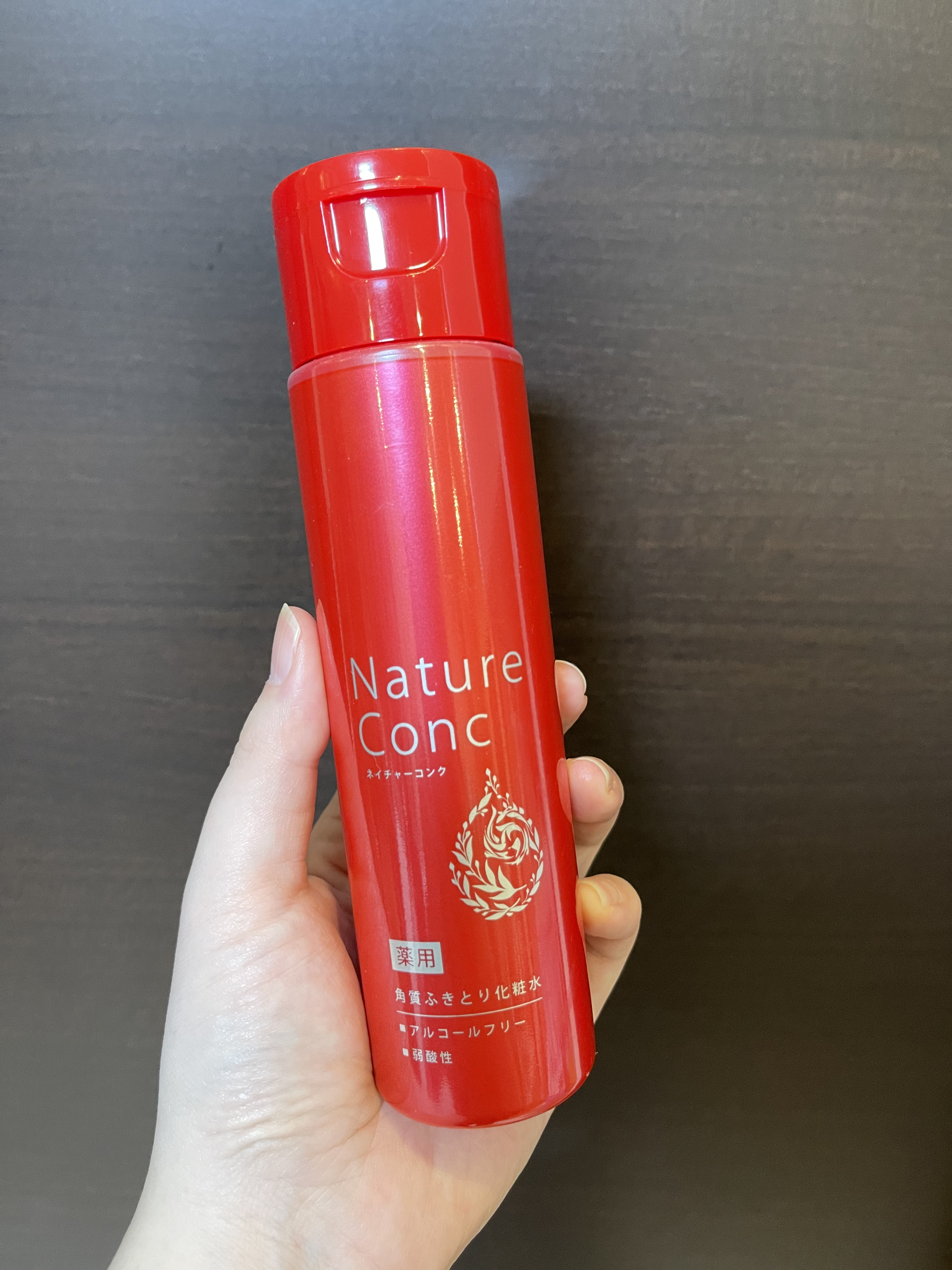 ネイチャーコンク 薬用クリアローション/ネイチャーコンク/拭き取り化粧水を使ったクチコミ（1枚目）