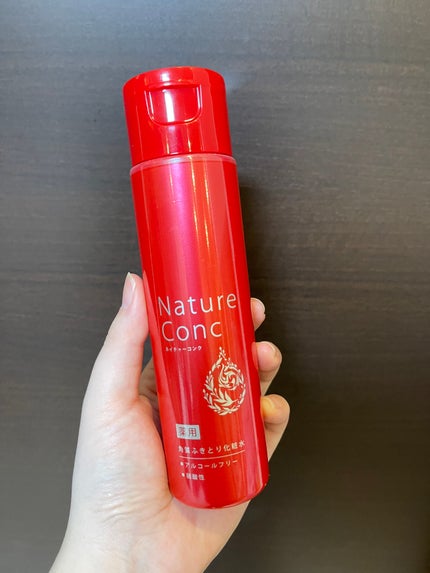 ネイチャーコンク 薬用クリアローション/ネイチャーコンク/拭き取り化粧水を使ったクチコミ(1枚目)