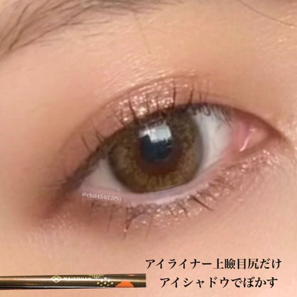 ショコラスウィート アイズ/リンメル ロンドン/アイシャドウパレットを使ったクチコミ(3枚目)