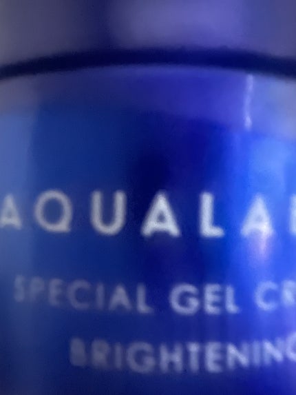 シミ・ソバカス予防ケア 乳液/キュレル/乳液を使ったクチコミ(6枚目)