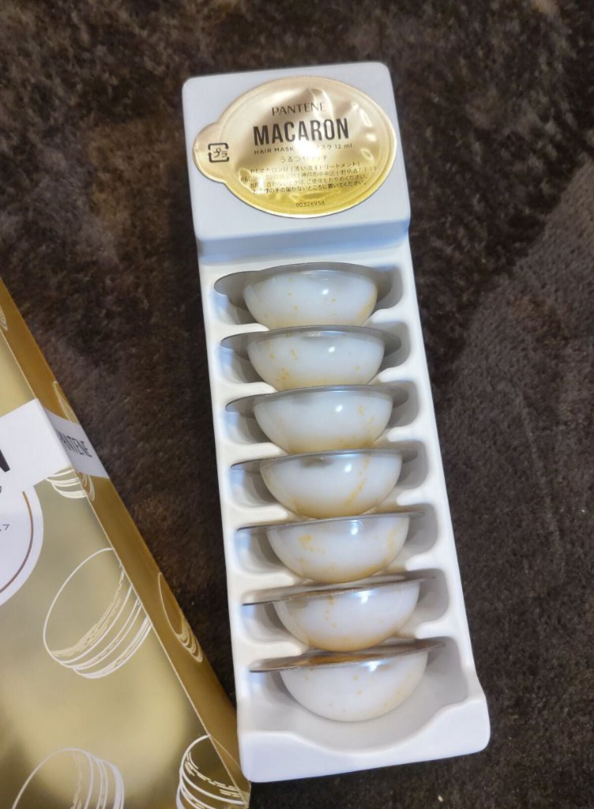 パンテーンマカロン ヘアマスク うるつやリッチ/パンテーン/ヘアマスク・ヘアパックを使ったクチコミ(3枚目)