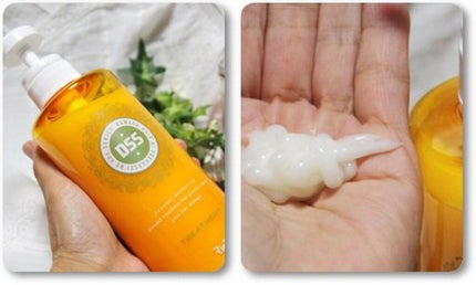 DSSシャンプー/トリートメント/リックス DSSシリーズ/シャンプー・コンディショナーを使ったクチコミ(3枚目)