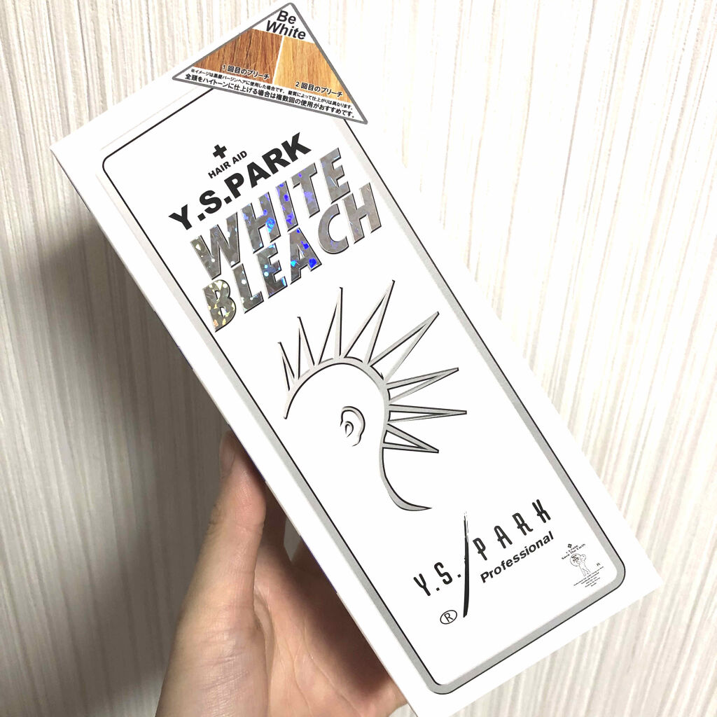 ホワイトルック　シャンプー/ワイ・エス・パーク プロフェッショナル/シャンプー・コンディショナーを使ったクチコミ（1枚目）