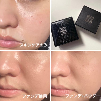 プリズム・リーブル/GIVENCHY/ルースパウダーを使ったクチコミ(8枚目)