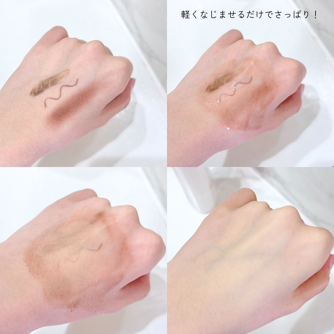 メイク落としオイル/カウブランド無添加/オイルクレンジングを使ったクチコミ(4枚目)