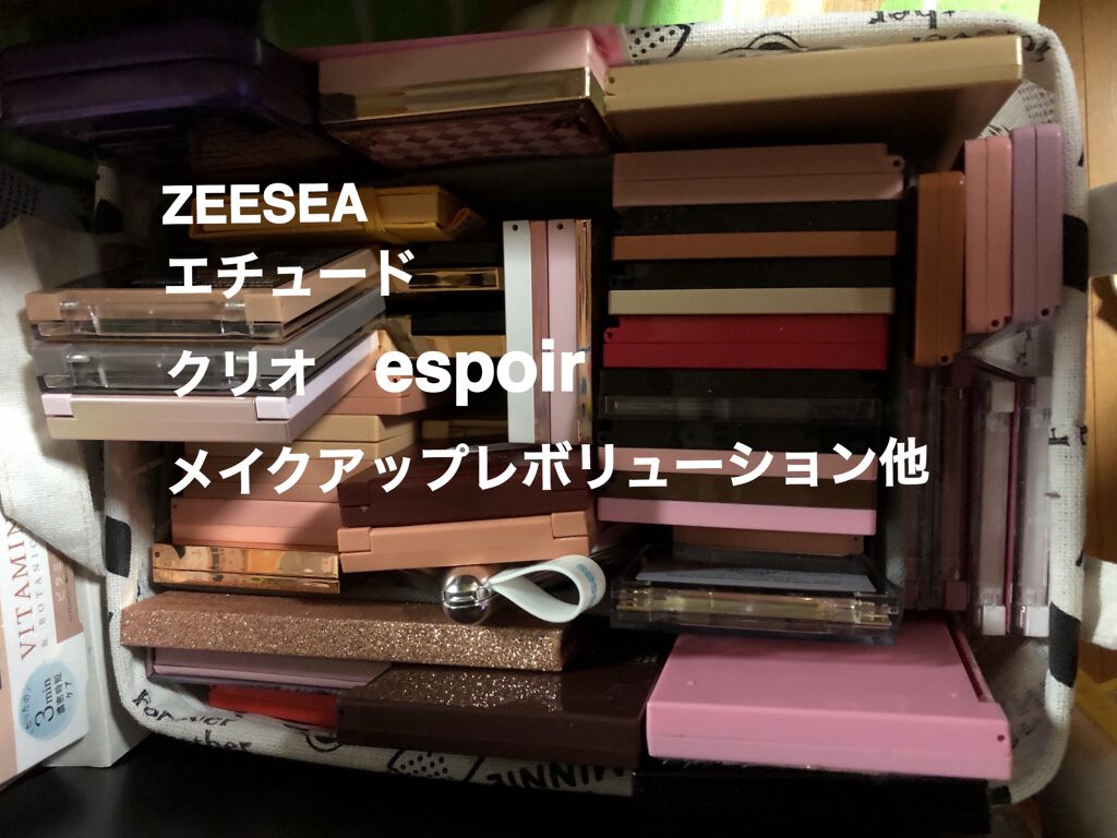 収納ボックス/DAISO/その他を使ったクチコミ（1枚目）