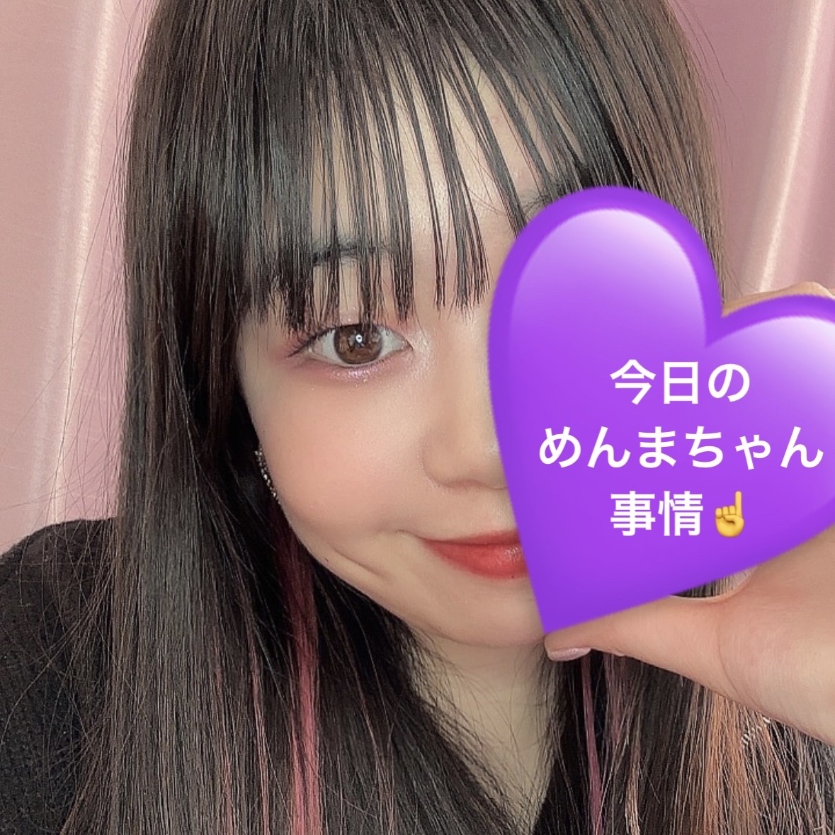 麻雀アイシャドウ 四筒【スーピン】ロータスピンク/和粧/単色アイシャドウを使ったクチコミ（1枚目）