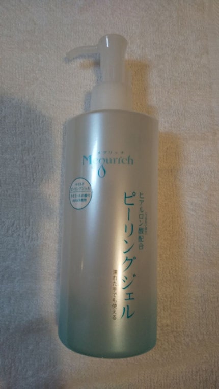 マイルドピーリングジェル/メグリッチ/ピーリングを使ったクチコミ(2枚目)